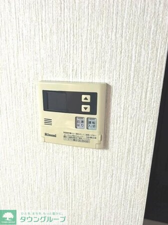 本町グリーンヒルズの物件内観写真